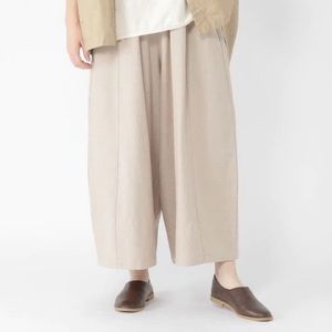🇯🇵 Studio CLIP tweed balloon pants